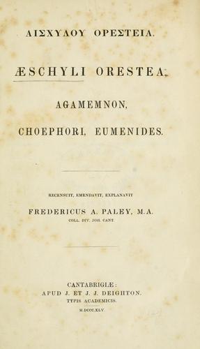 Agamemnon cover